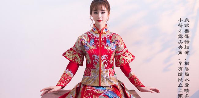 傳統(tǒng)古典中式禮服，新娘秀禾服結(jié)婚禮服