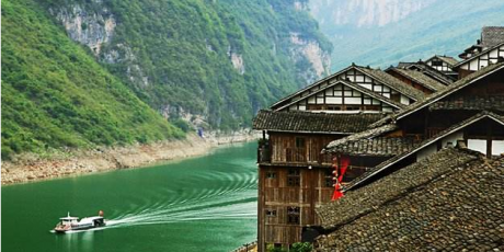 酉陽(yáng)古韻客棧