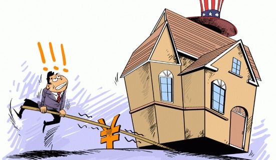 大家快來看！買房風(fēng)水禁忌大全全在這！