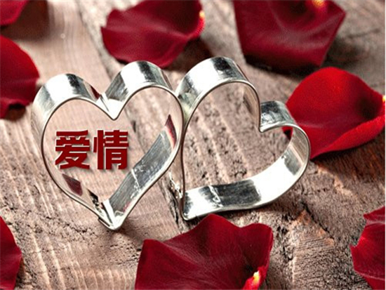 六大風(fēng)水小招，讓你的愛情永遠甜蜜