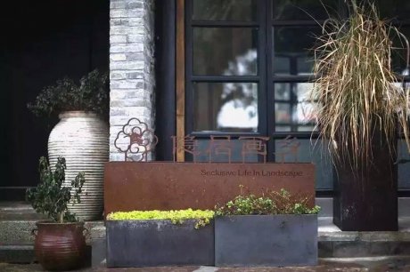 隱居畫(huà)鄉(xiāng)，與甌江畫(huà)中仙境遙相呼應(yīng)