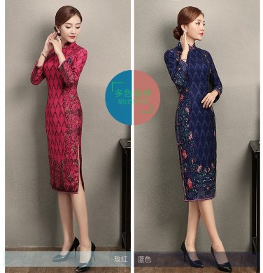 立領(lǐng)圓襟花扣旗袍，印花修身旗袍裙