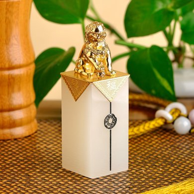 金玉相合，聚福納財印璽（一）