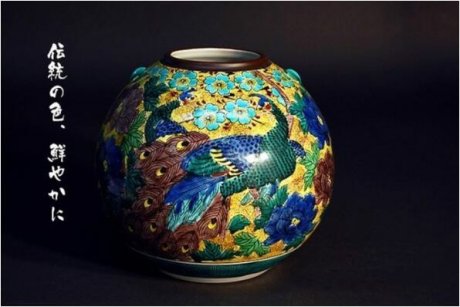 彩繪瓷器，彩繪圖片