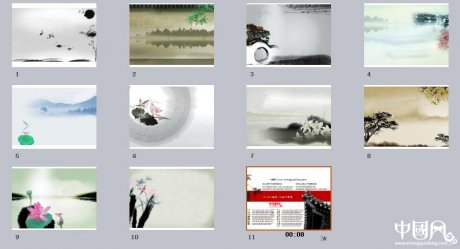 10張福連文苑ppt背景圖片模板