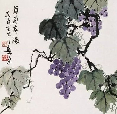 美人如葡萄，秀美如國(guó)畫！