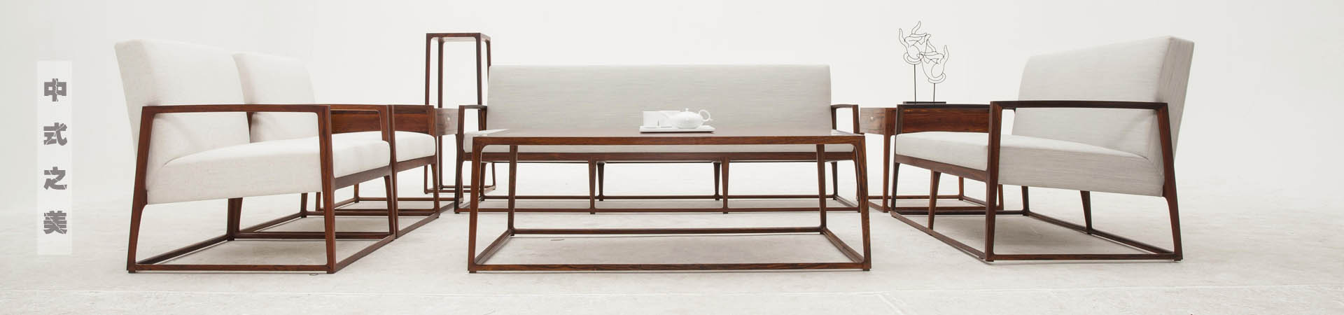 簡潔大氣的中式家具，傳統(tǒng)之美！