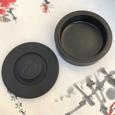 方寸之間·硯臺(tái)