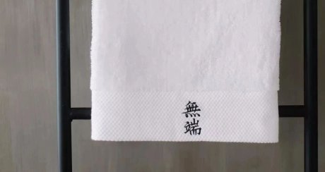 西安·無(wú)端，民宿【無(wú)端】走紅卻不是無(wú)端的走紅