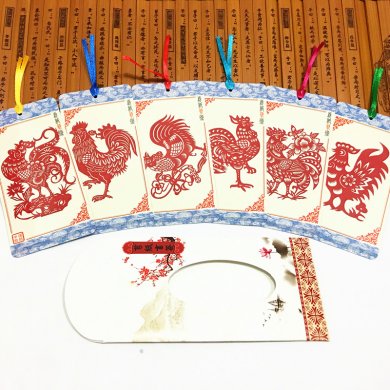 福連文苑古典元素剪紙書(shū)簽設(shè)計(jì)