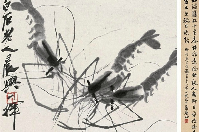 齊白石先生畫(huà)蝦的作品欣賞