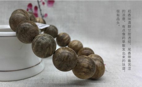 沉香手串，收藏沉香的原因