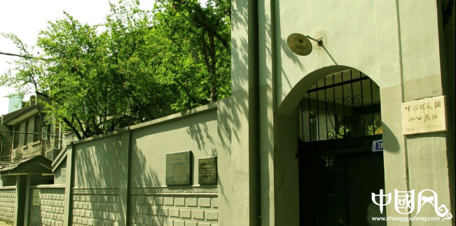 南京民國(guó)印象1912民宿