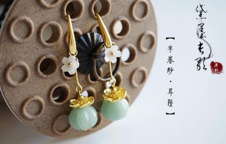 天然東陵玉耳墜 福連文苑耳飾