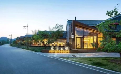 北京市密云縣司馬臺(tái)麥語云棲