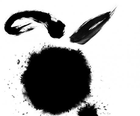 福連文苑傳統(tǒng)墨跡PSD分層素材