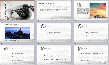 水墨簡約福連文苑PPT模板