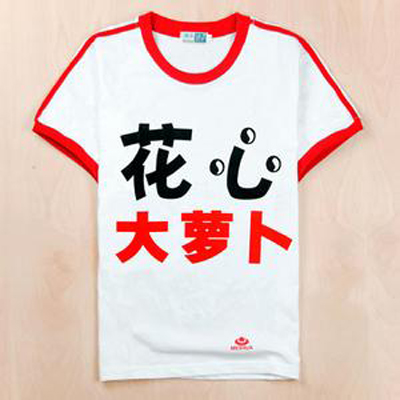 避開這些風水禁忌，讓男人不再花心