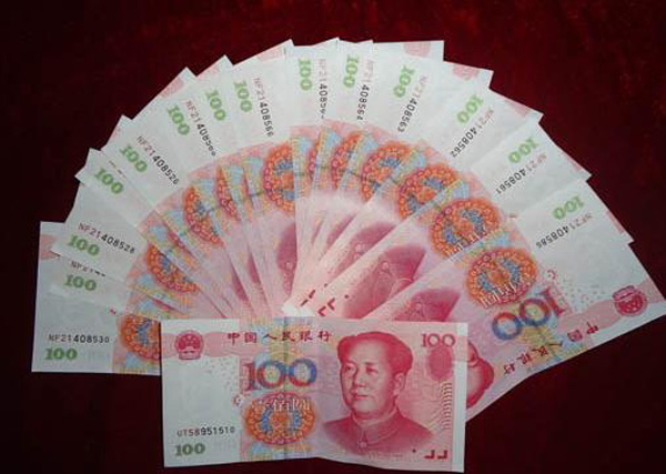 揭秘哪些面相的女人必嫁貴夫，快看看有沒有你