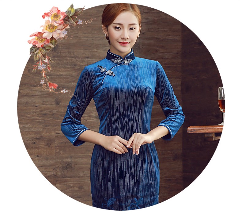 藍色條花紋旗袍，蕾絲蘭香旗袍裙