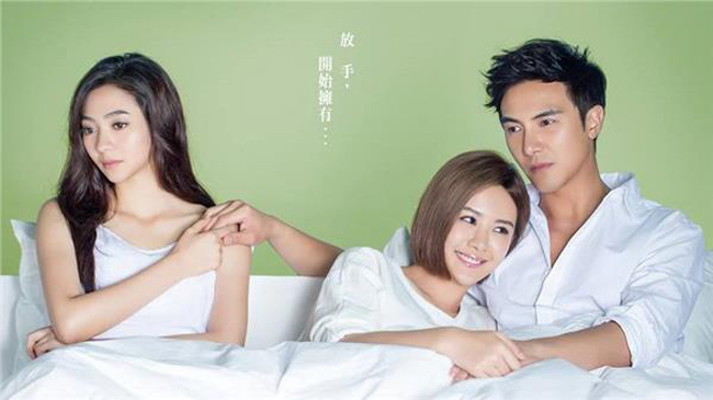 ?。?！原來風(fēng)水也能化解情敵的出現(xiàn)