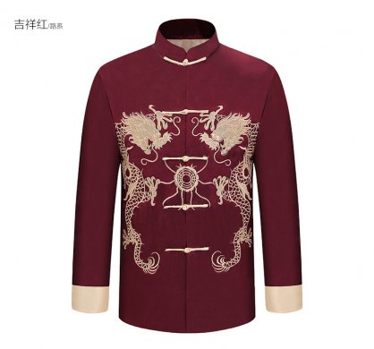 福連文苑雙龍戲珠刺繡外套男士唐裝