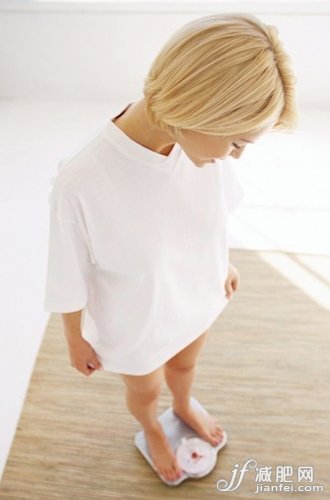 女性減肥后反彈9個常見信號