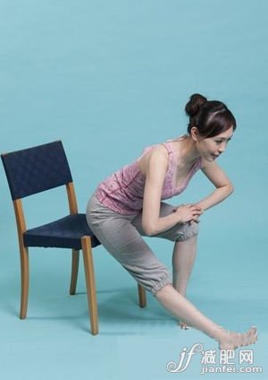 延展背部、腿部