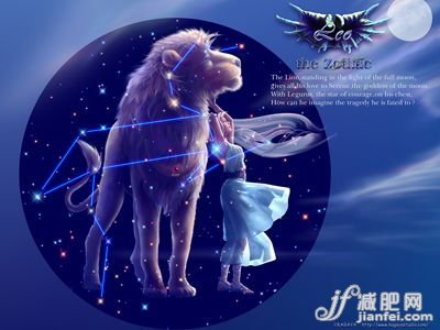 十二星座趣味減肥各有殺手锏