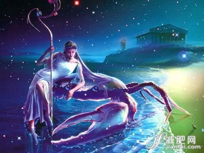 十二星座趣味減肥各有殺手锏