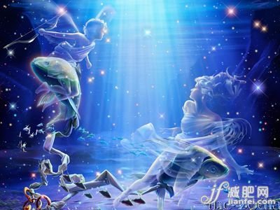 十二星座趣味減肥各有殺手锏