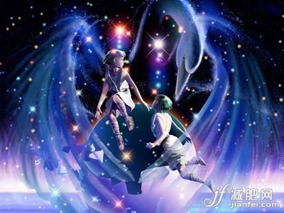 十二星座趣味減肥各有殺手锏