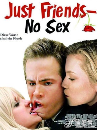 《前任女友》:豪華型成功減肥童話