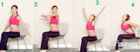 點(diǎn)擊圖片進(jìn)入第一頁(yè)