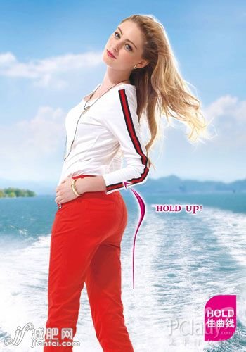 完美翹臀養(yǎng)成守則 輕松打造蜜桃美臀