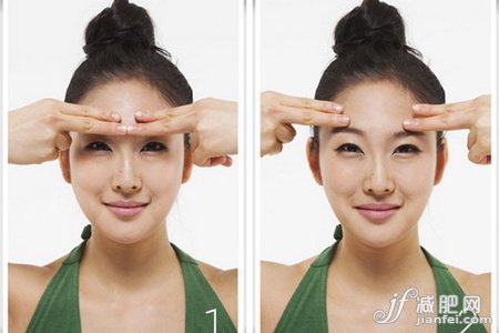 撫平額頭細(xì)紋
