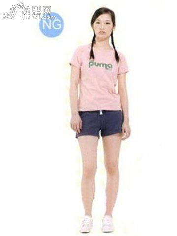 不要聳肩 不要聳肩