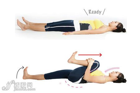 矯形瘦腿操3 矯形瘦腿操3