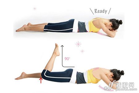 矯形瘦腿操4 矯形瘦腿操4