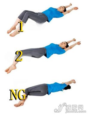 下半身形體強(qiáng)化