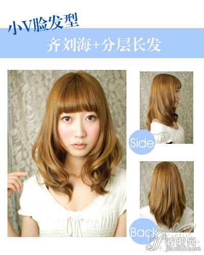 發(fā)片波波頭+多層次修剪