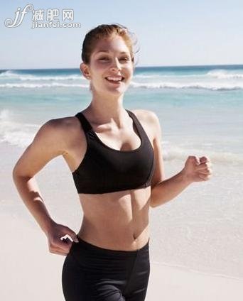 超詳細(xì)減肥計(jì)劃30天甩肉12斤