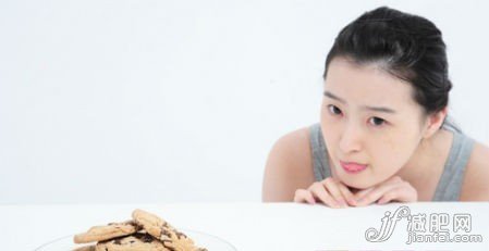 破除胖→瘦→胖的減肥平臺期