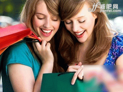 瘦身出成績了，獎勵自己一下！