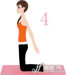 成就美麗細(xì)臂 僅需6步小動作