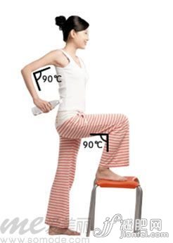 完美瘦臂操 1個(gè)月不信不瘦