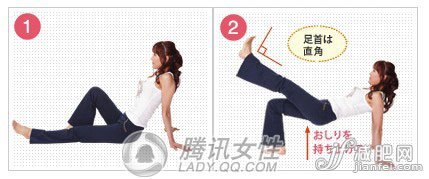 日本“靈氣”減肥法 內(nèi)外兼修雙重給養(yǎng)   