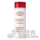 魔術(shù)減肥2周 突然年輕10歲