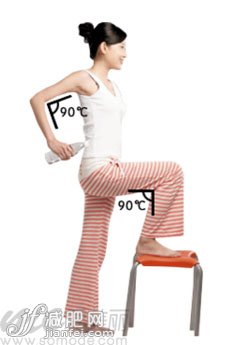 纖細手臂 經(jīng)典四步水瓶操