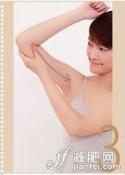 如何減胳膊快 8招點(diǎn)穴瘦出纖纖玉臂